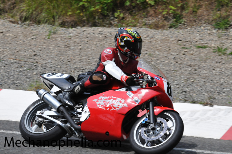 AP1_3639